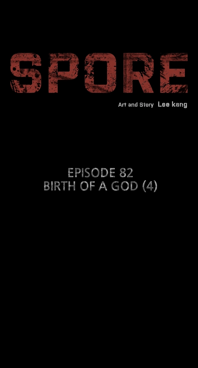 Doom Spore Chapter 82 page 5 - 