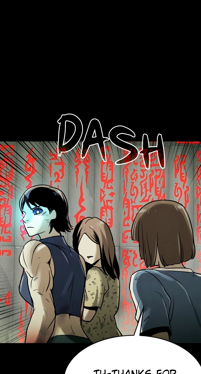 Doom Spore Chapter 82 page 54 - 