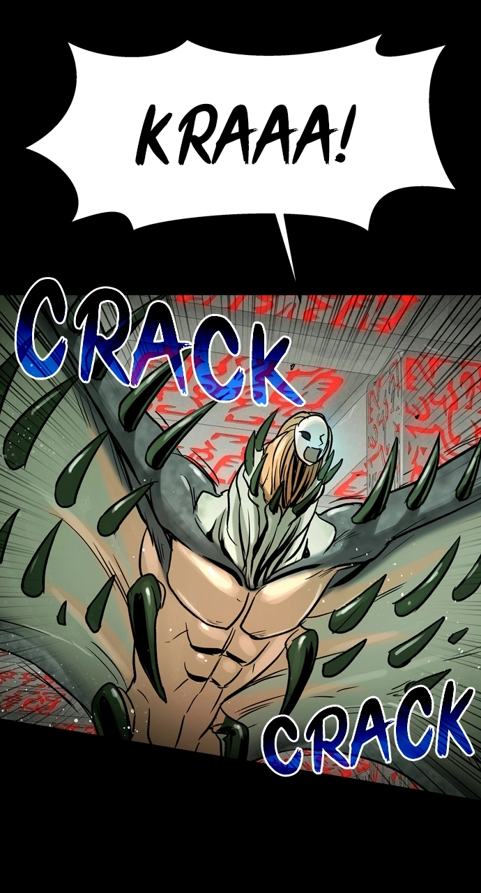 Doom Spore Chapter 82 page 7 - 