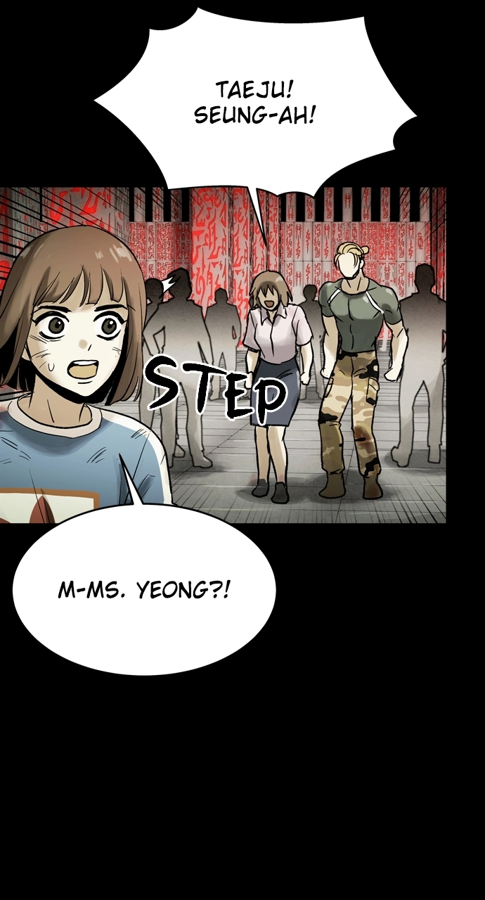 Doom Spore Chapter 83 page 46 - 