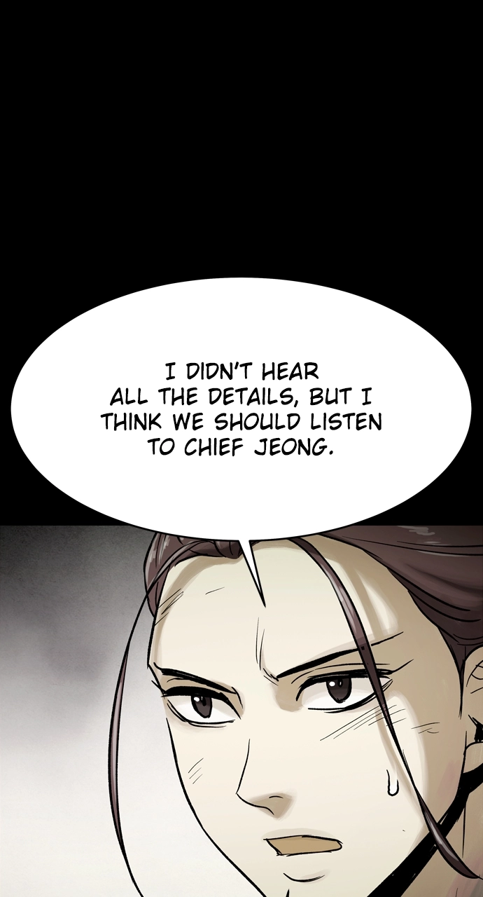 Doom Spore Chapter 83 page 57 - 