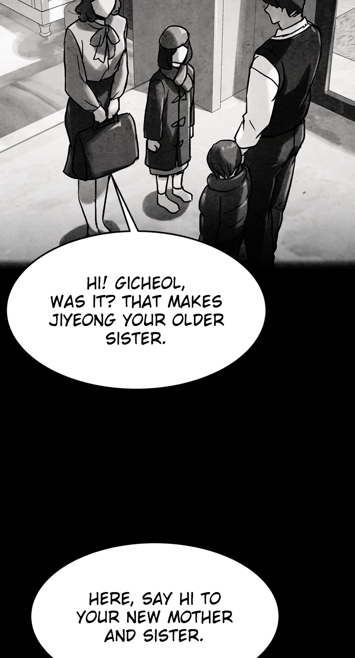 Doom Spore Chapter 88 page 2 - 