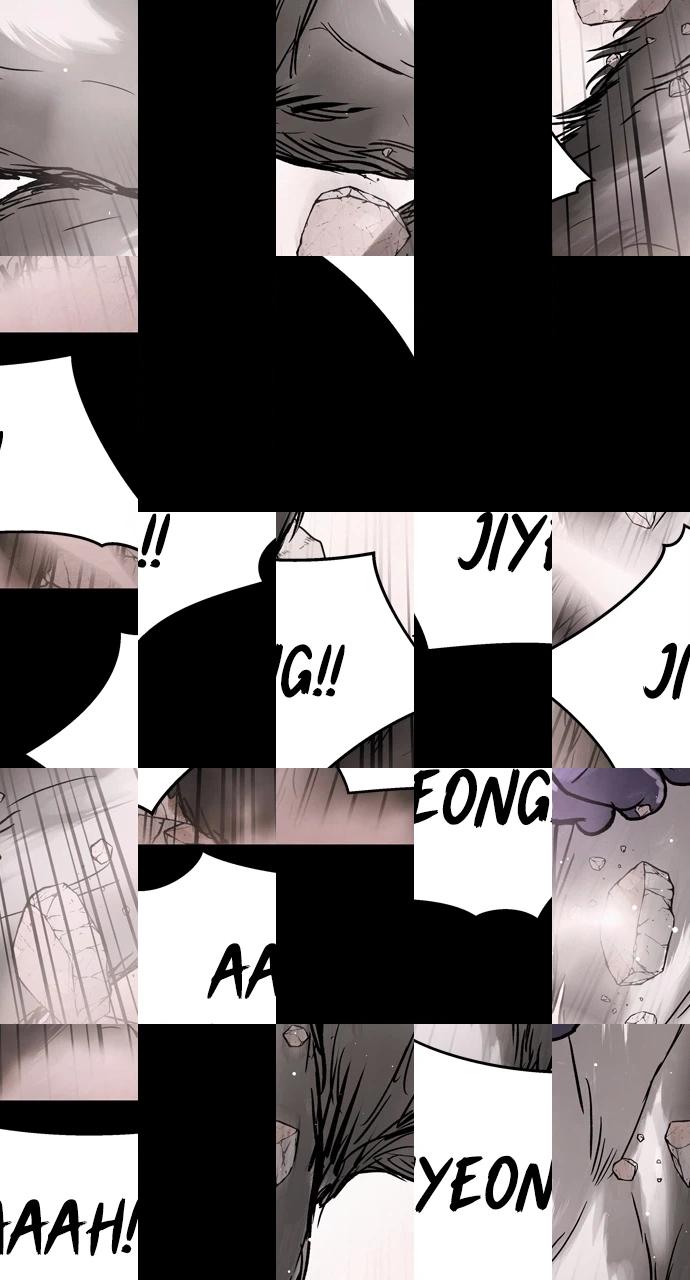 Doom Spore Chapter 88 page 8 - 