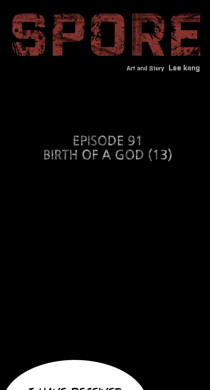 Doom Spore Chapter 91 page 3 - 