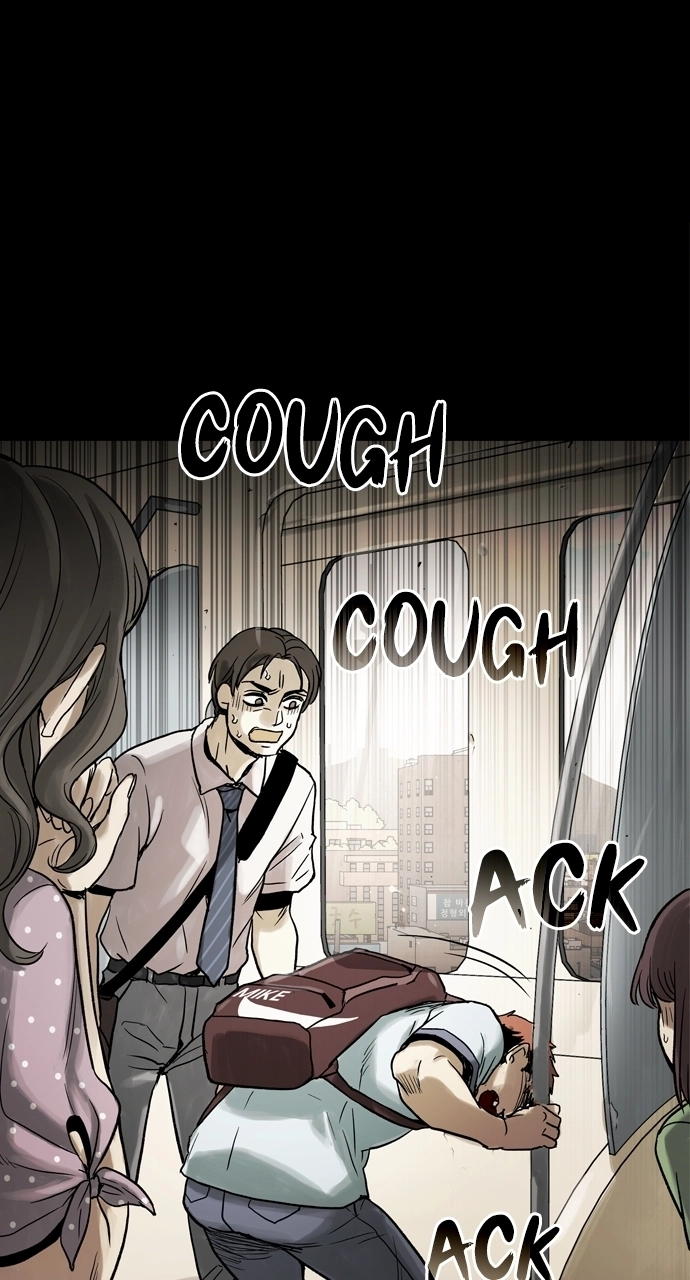 Doom Spore Chapter 97.1 page 23 - 