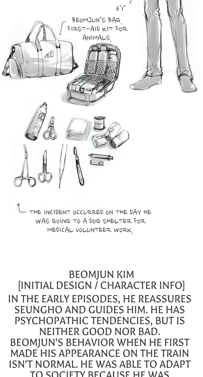 Doom Spore Chapter 97.1 page 96 - 