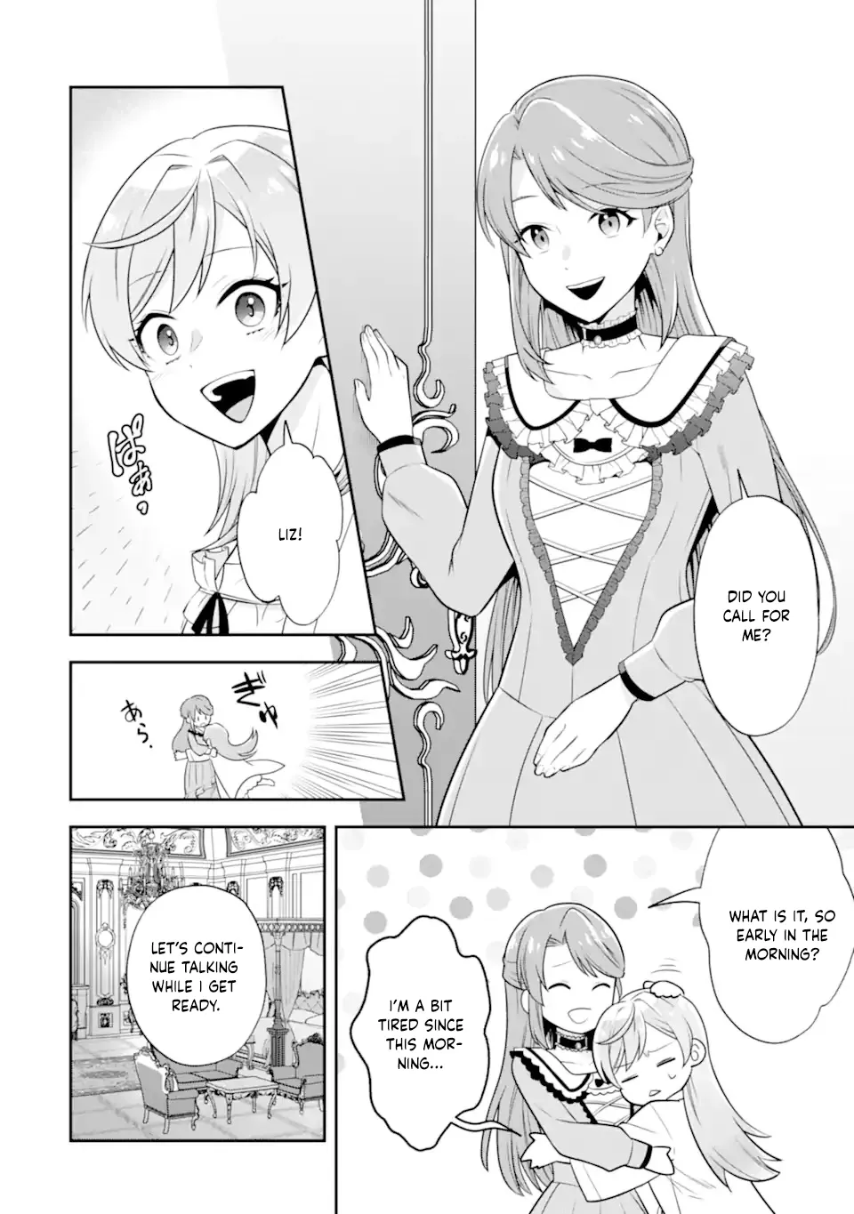 Doom-Stream Villainess with Loyal Viewers Chapter 1 page 20 - 