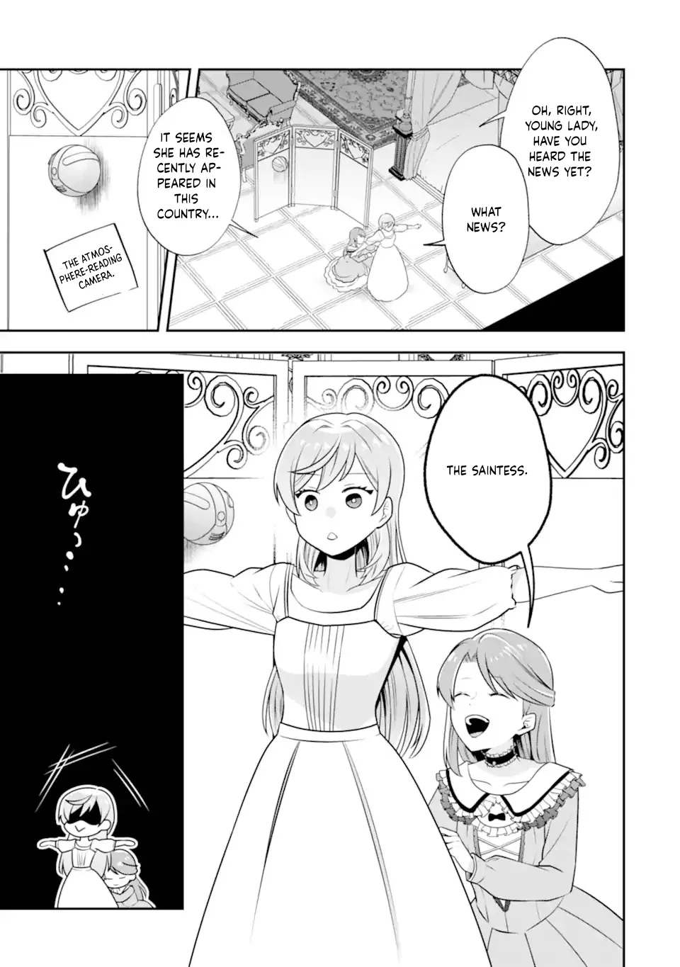 Doom-Stream Villainess with Loyal Viewers Chapter 1 page 21 - 