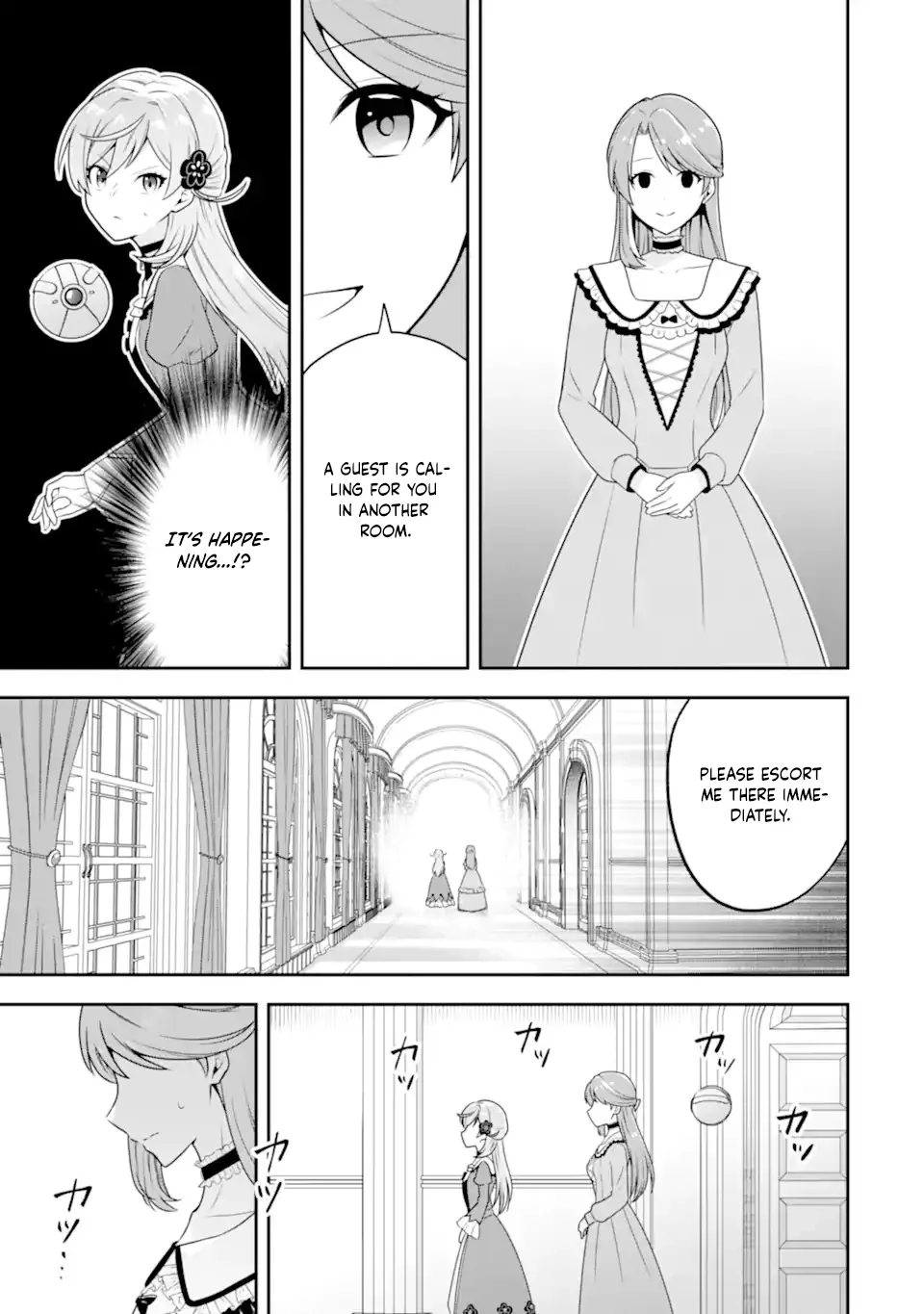 Doom-Stream Villainess with Loyal Viewers Chapter 1 page 26 - 