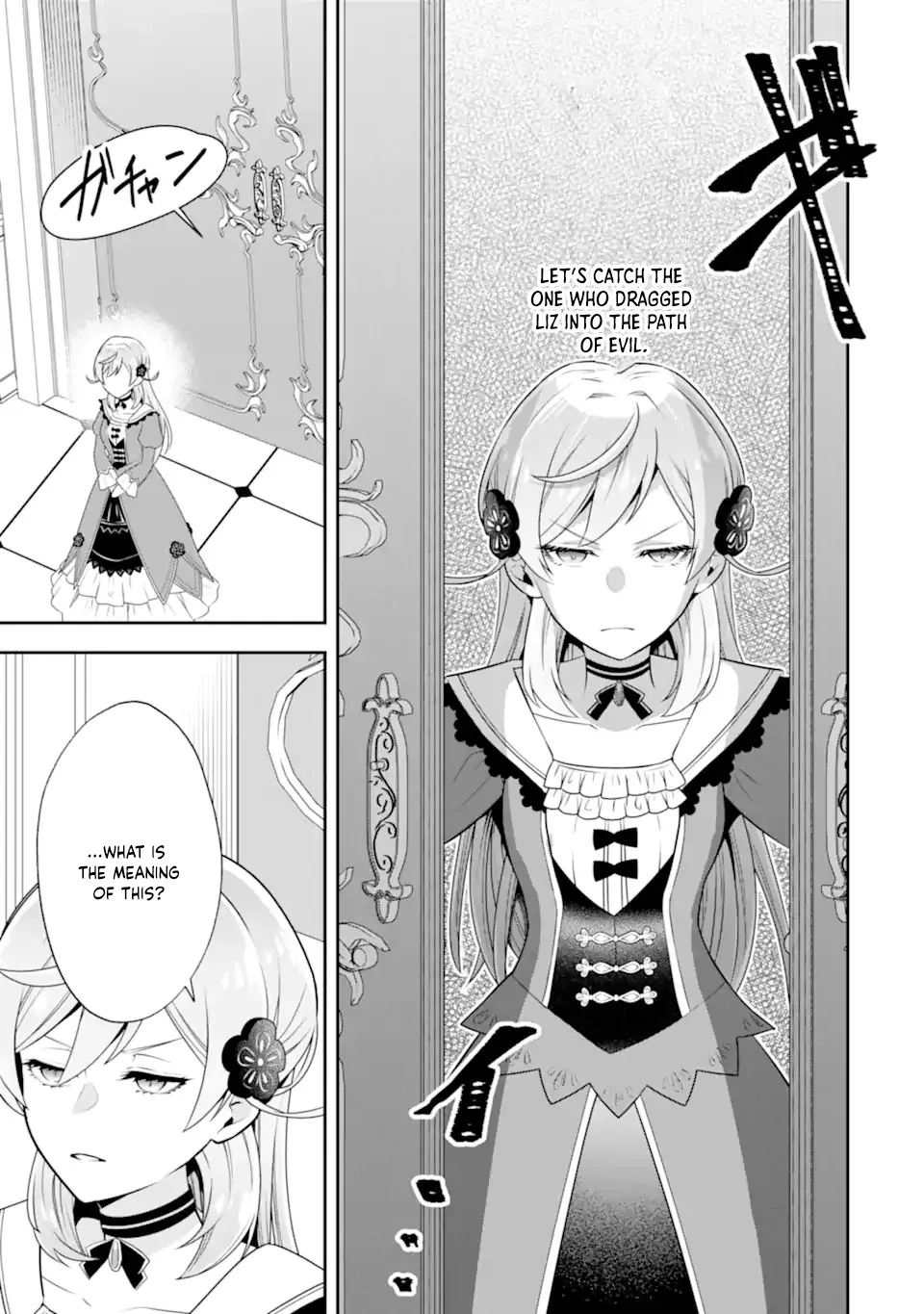 Doom-Stream Villainess with Loyal Viewers Chapter 1 page 30 - 
