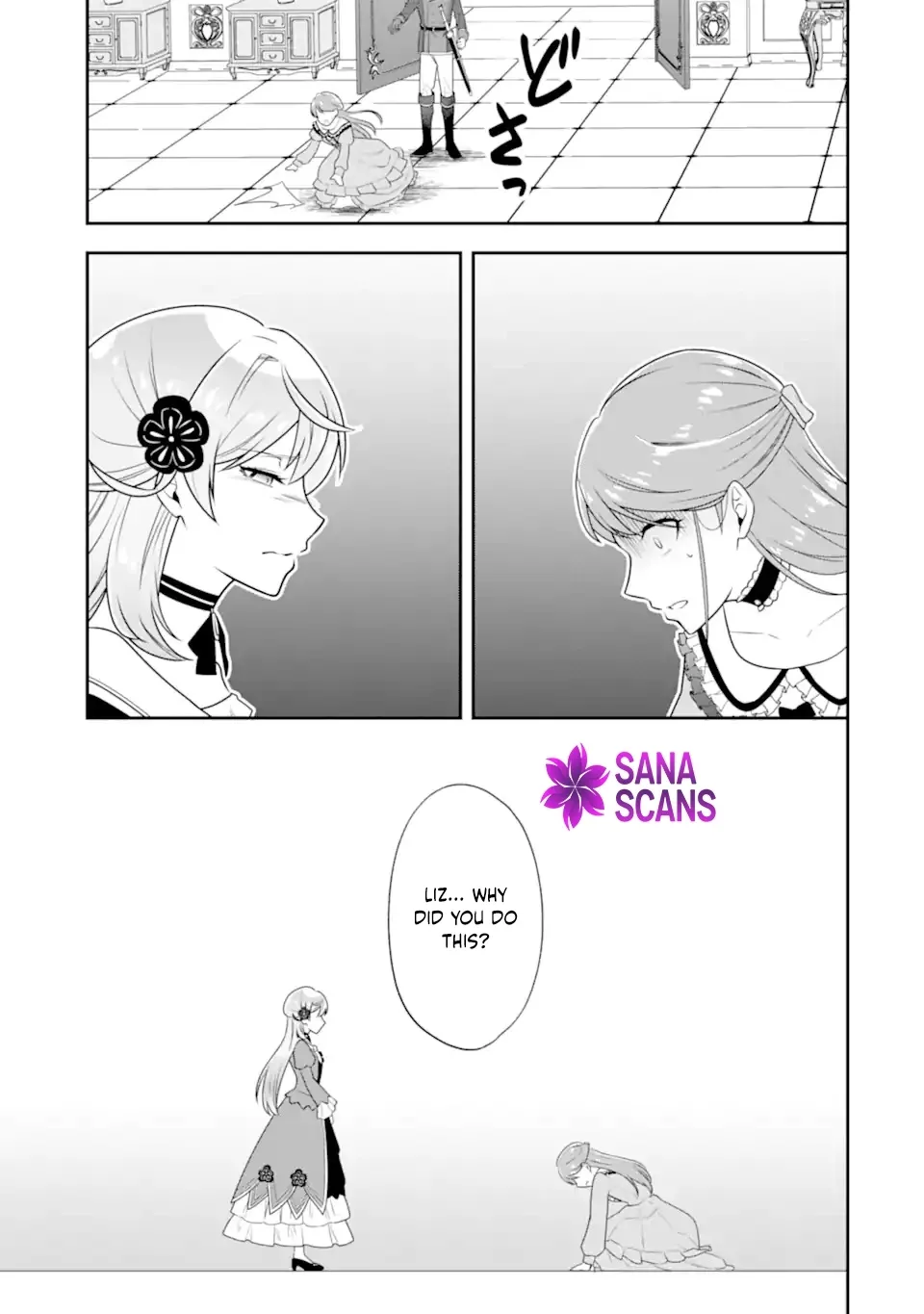 Doom-Stream Villainess with Loyal Viewers Chapter 1 page 36 - 