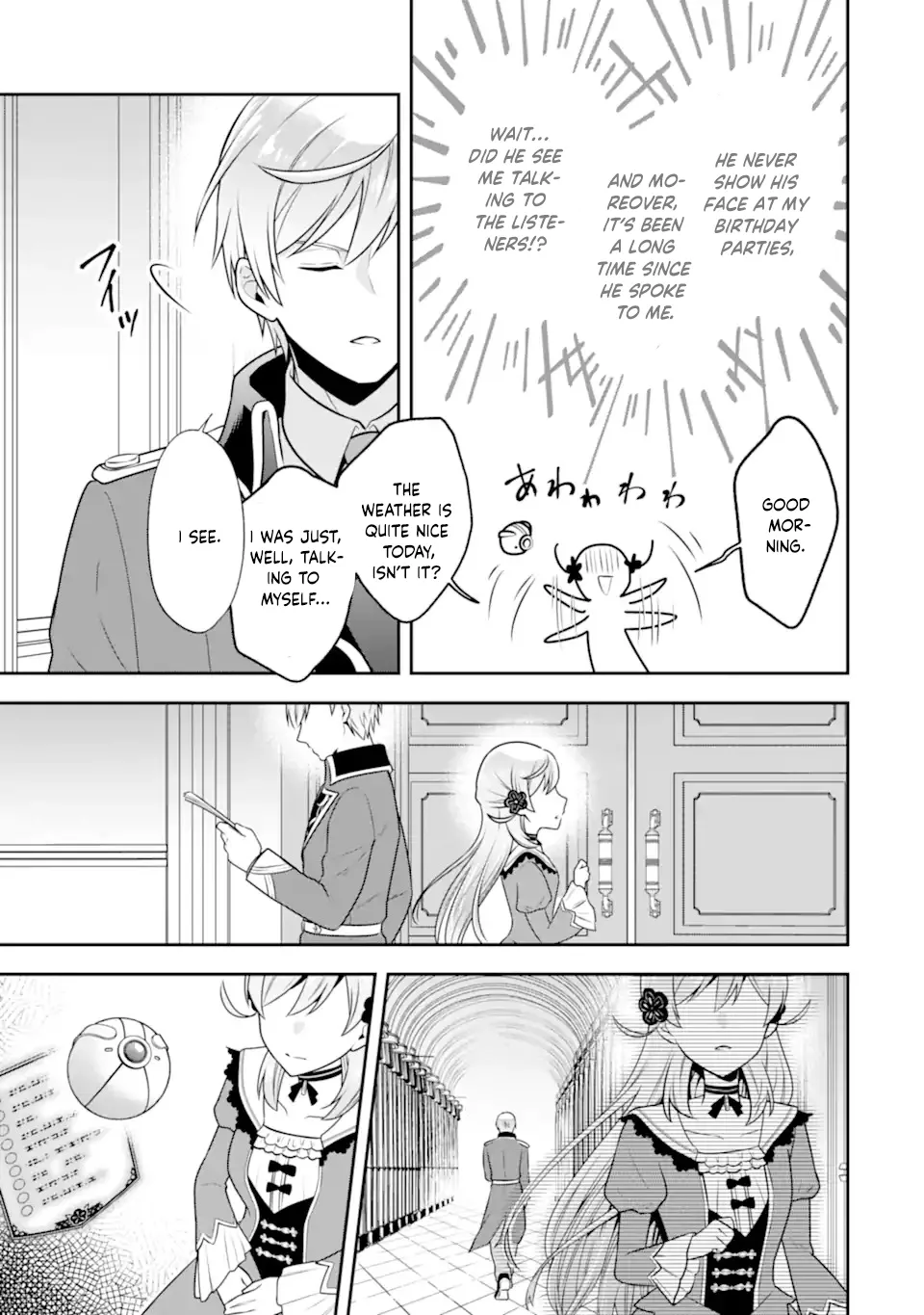 Doom-Stream Villainess with Loyal Viewers Chapter 1 page 53 - 