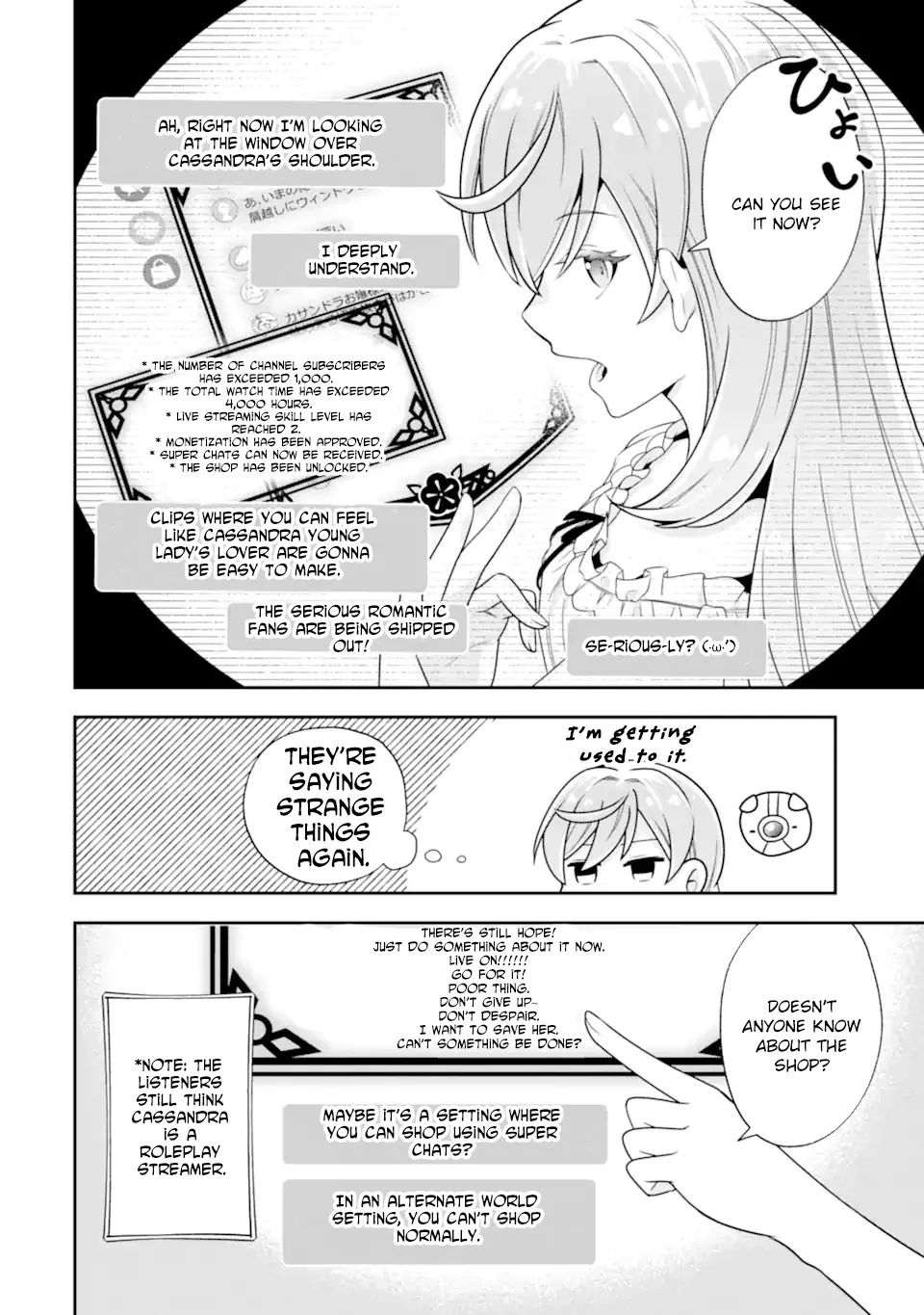 Doom-Stream Villainess with Loyal Viewers Chapter 2 page 4 - 