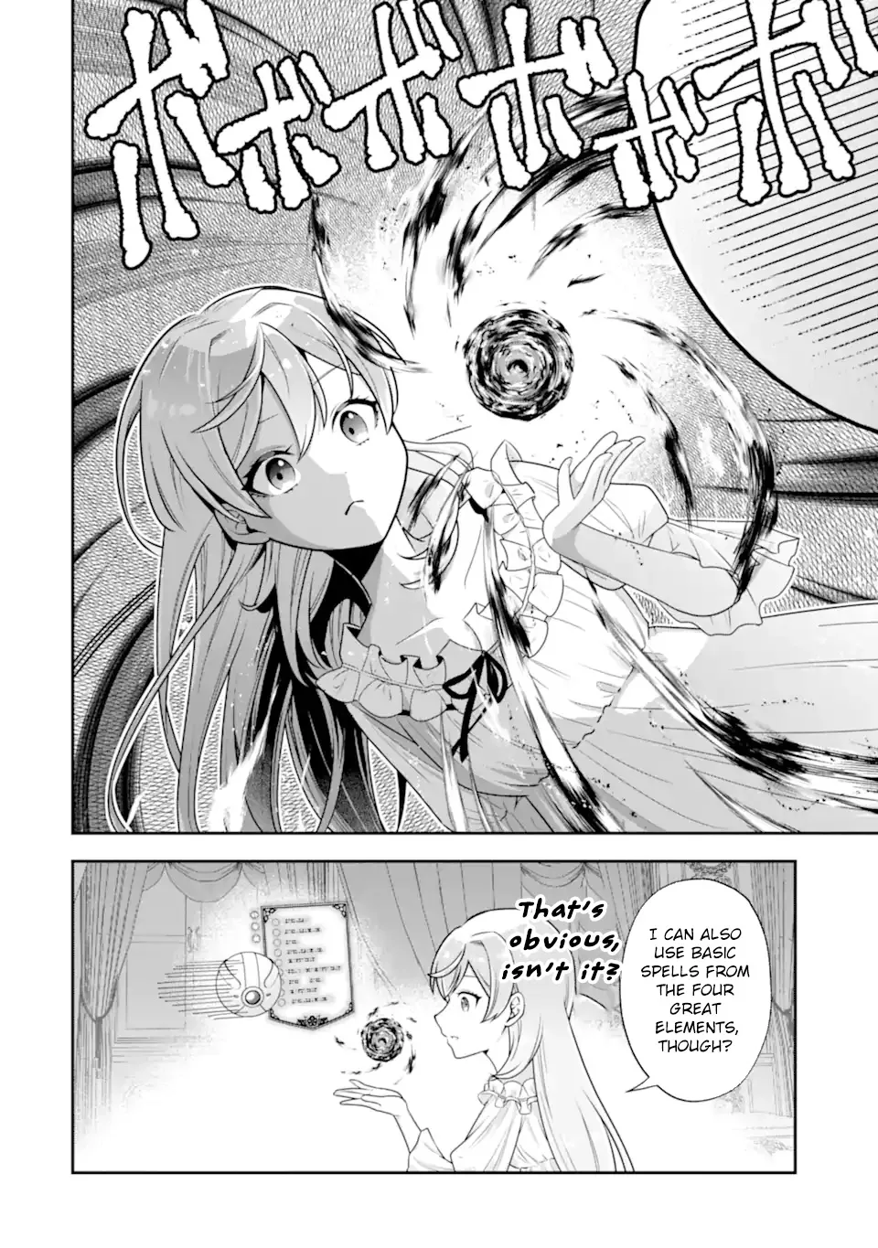 Doom-Stream Villainess with Loyal Viewers Chapter 2 page 8 - 
