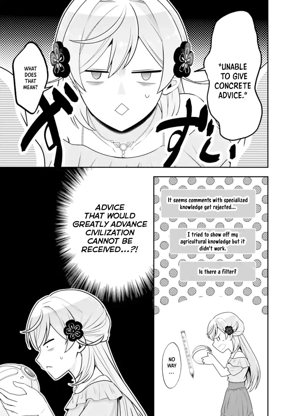 Doom-Stream Villainess with Loyal Viewers Chapter 3 page 3 - 