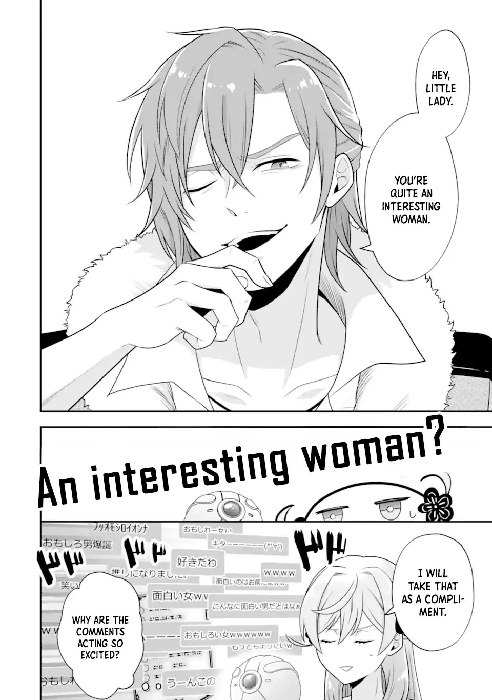 Doom-Stream Villainess with Loyal Viewers Chapter 4 page 10 - 