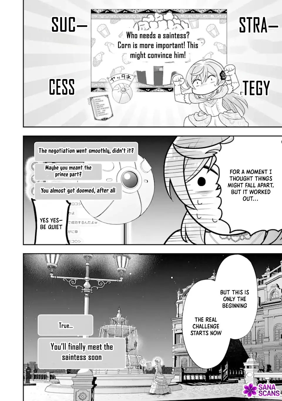 Doom-Stream Villainess with Loyal Viewers Chapter 5 page 32 - 