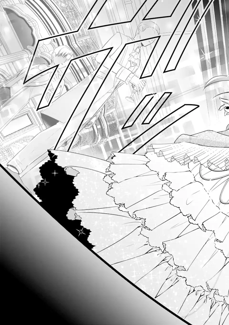 Doom-Stream Villainess with Loyal Viewers Chapter 5 page 7 - 