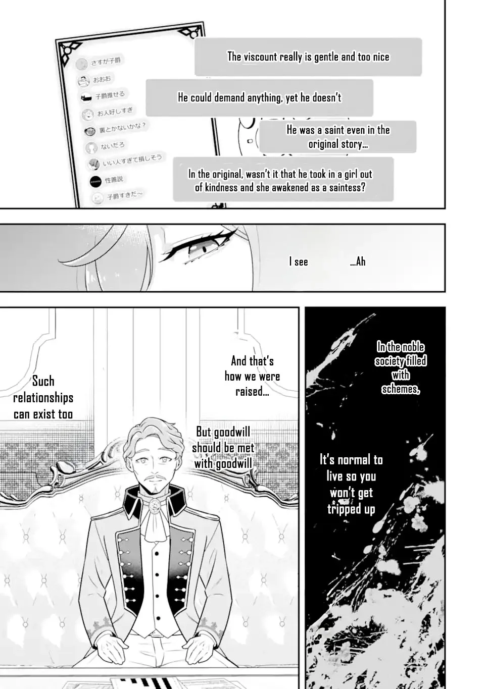 Doom-Stream Villainess with Loyal Viewers Chapter 6 page 18 - 
