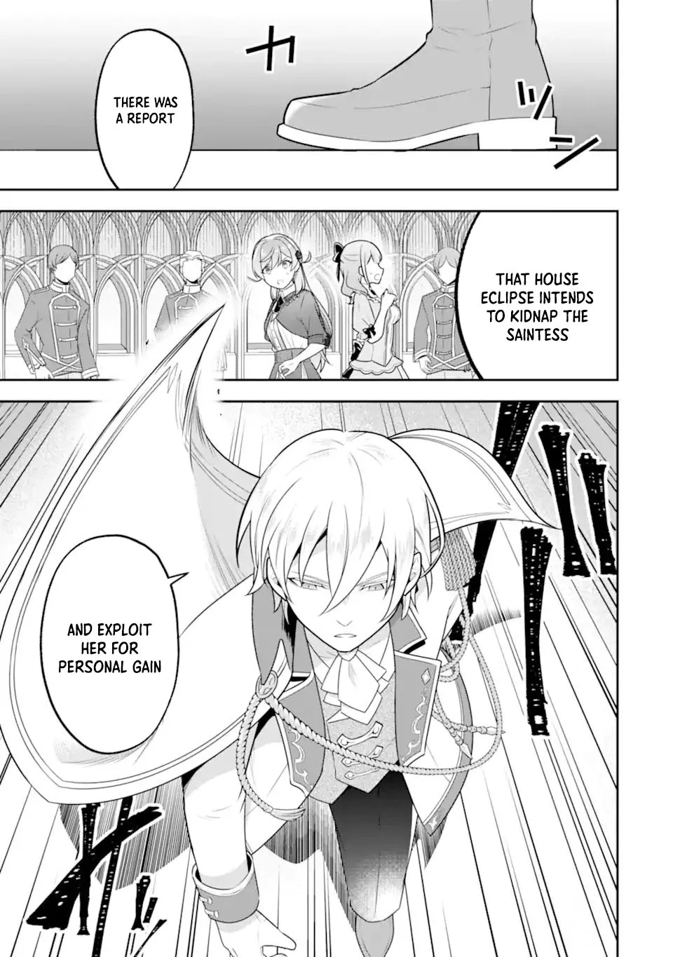 Doom-Stream Villainess with Loyal Viewers Chapter 6 page 45 - 