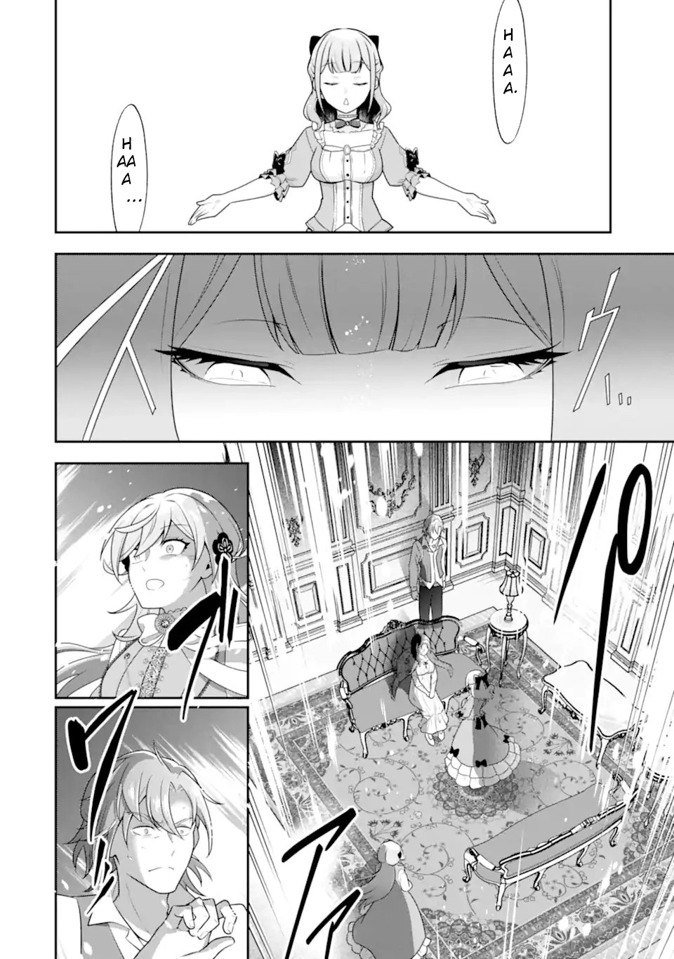 Doom-Stream Villainess with Loyal Viewers Chapter 8 page 18 - 