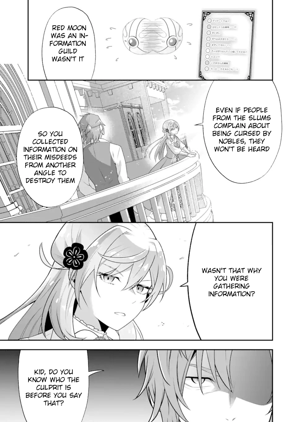 Doom-Stream Villainess with Loyal Viewers Chapter 8 page 27 - 