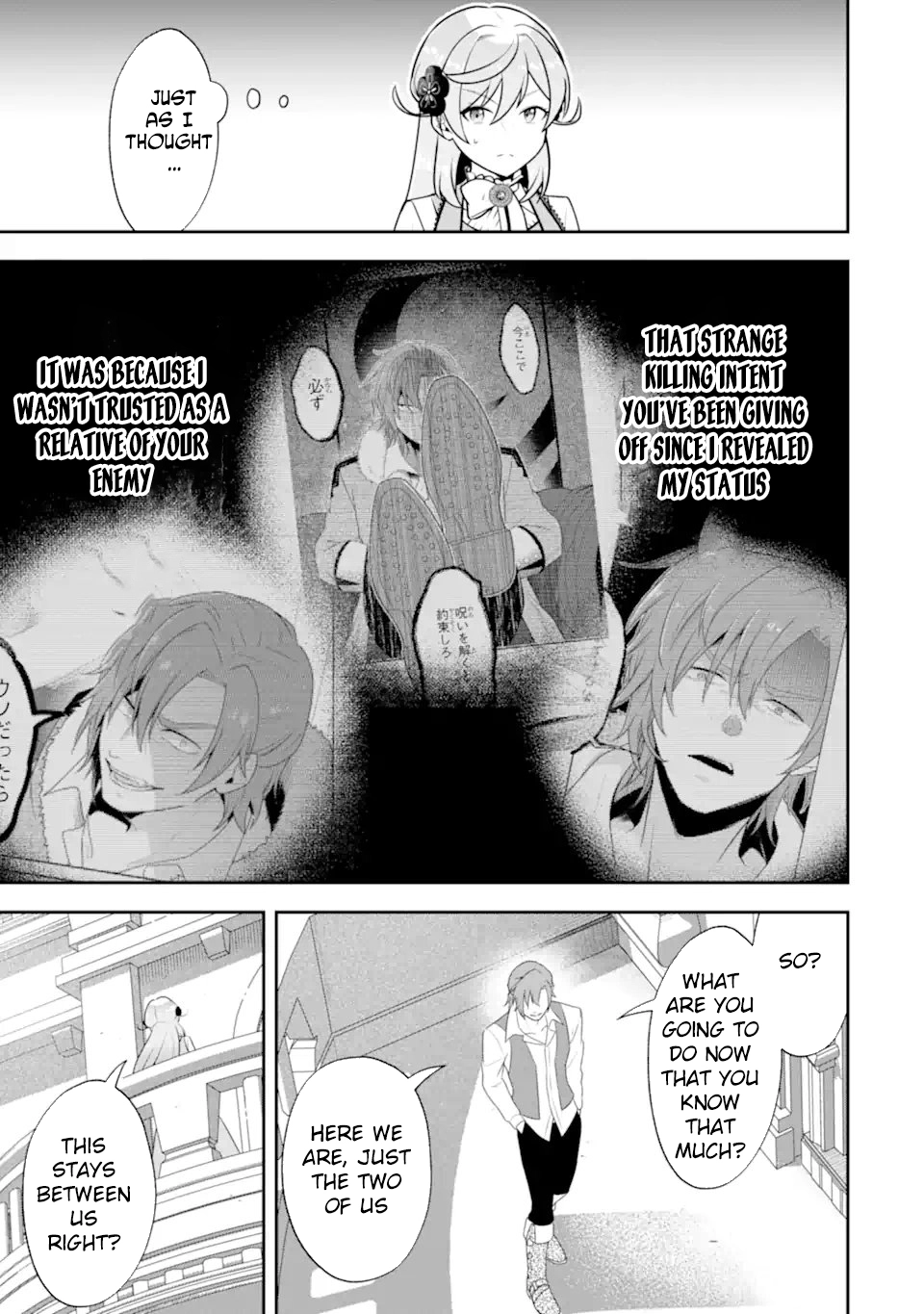 Doom-Stream Villainess with Loyal Viewers Chapter 8 page 29 - 
