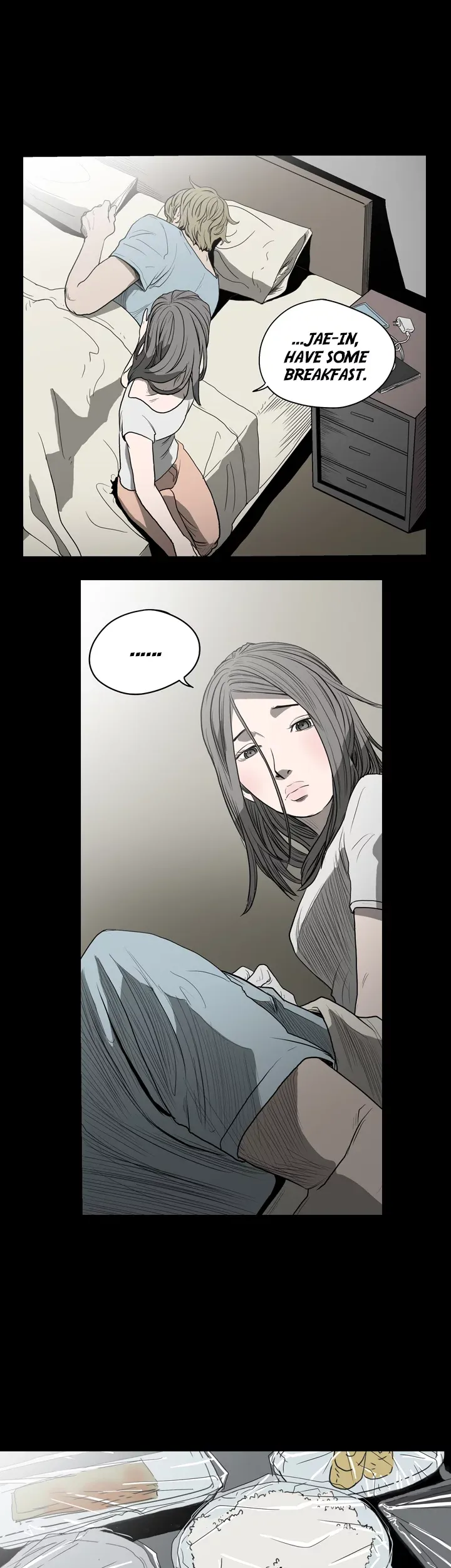 Doomed Chapter 17 page 6 - 