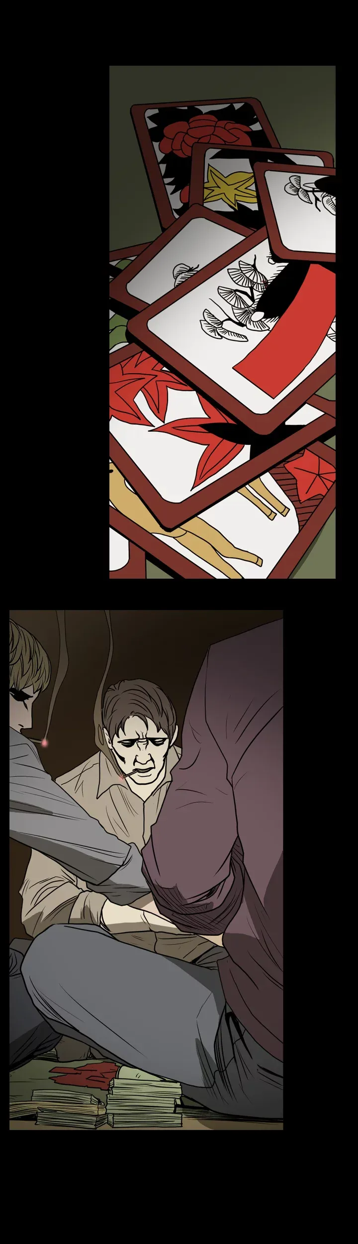 Doomed Chapter 20 page 17 - 