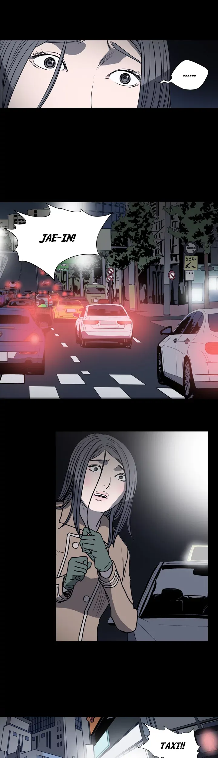 Doomed Chapter 20 page 9 - 