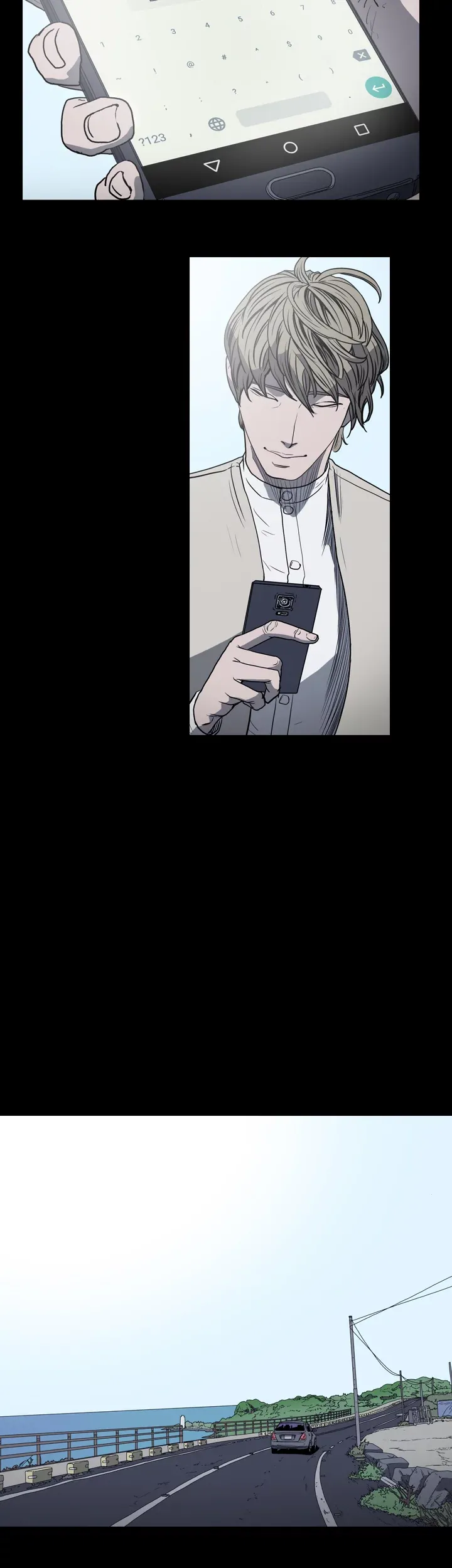 Doomed Chapter 29 page 7 - 