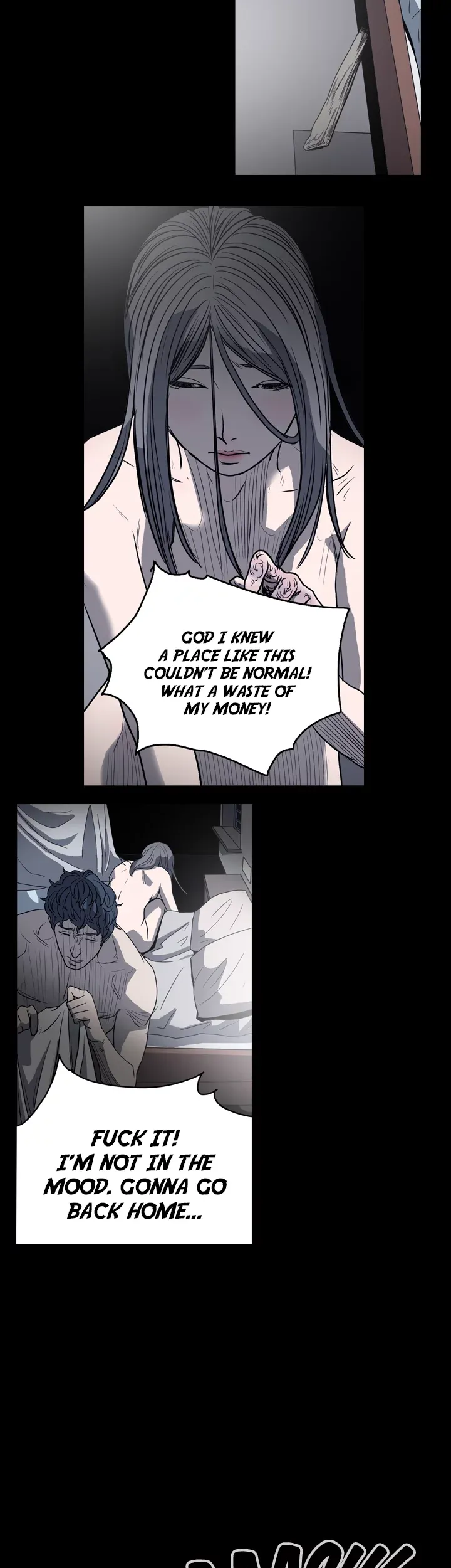 Doomed Chapter 32 page 17 - 