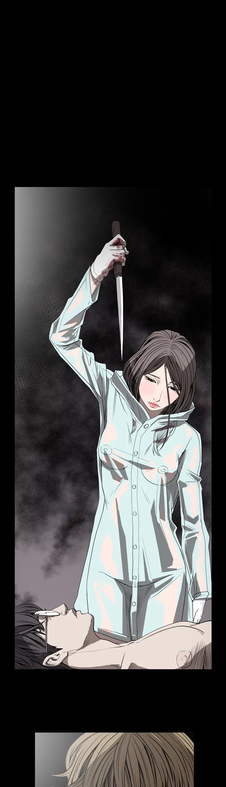 Doomed Chapter 41 page 5 - 
