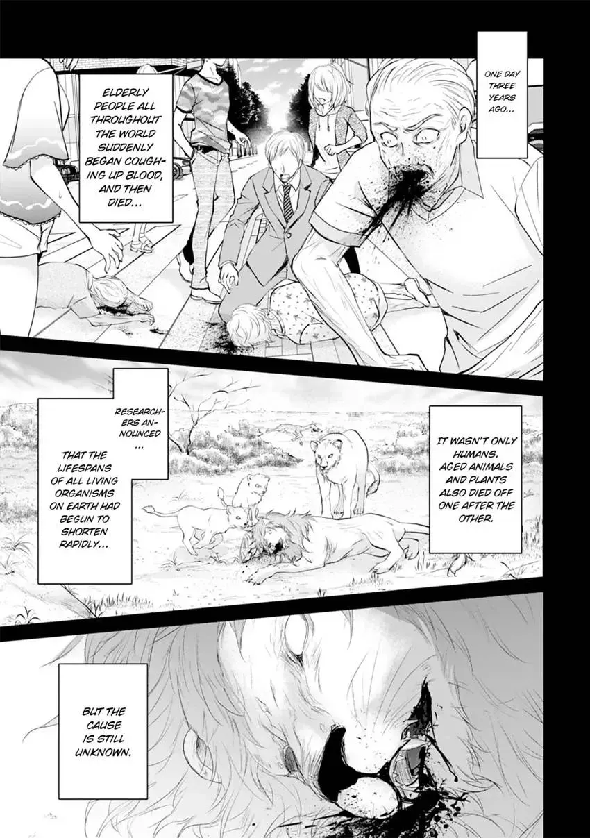 Doomsday and the Agent of Revenge Chapter 0 page 3 - 