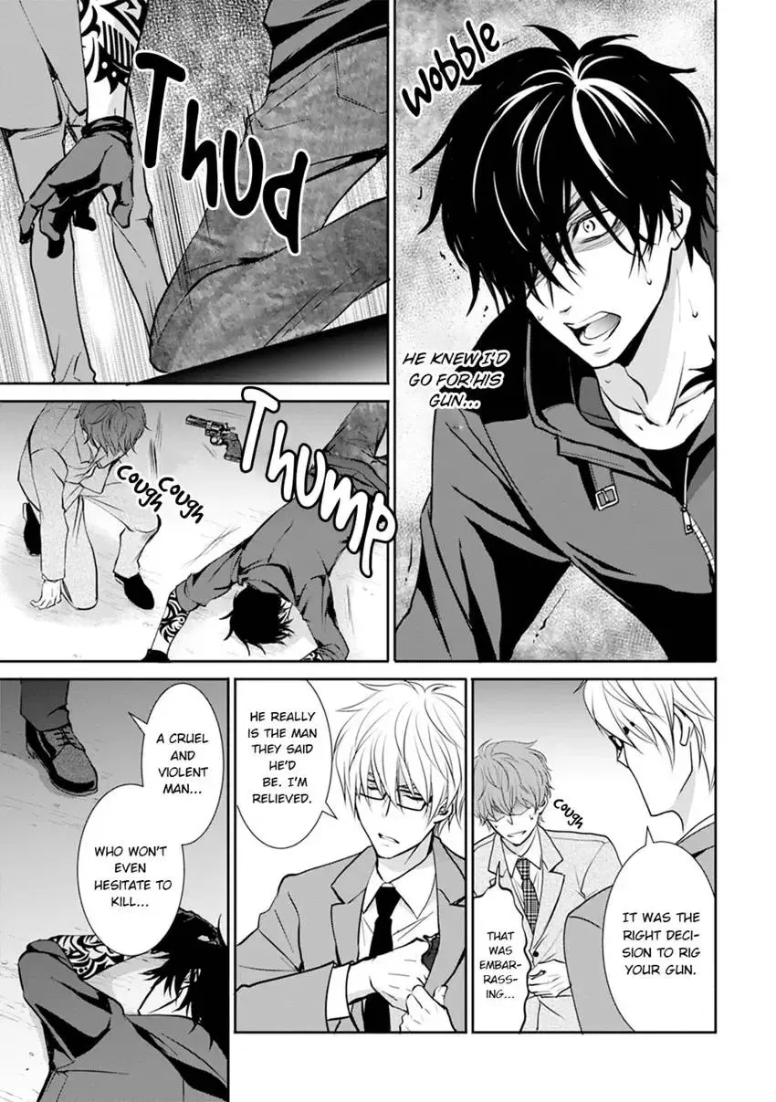 Doomsday and the Agent of Revenge Chapter 1 page 11 - 