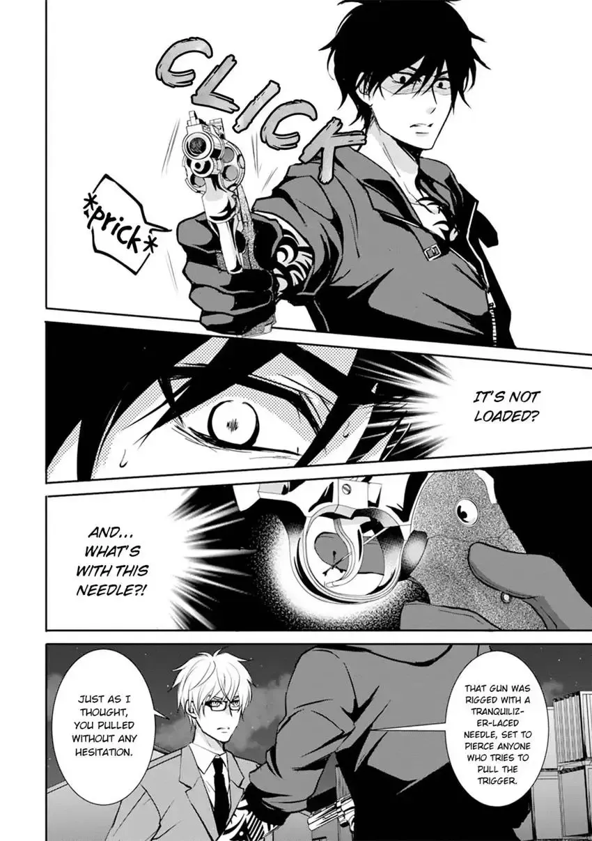 Doomsday and the Agent of Revenge Chapter 1 page 10 - 