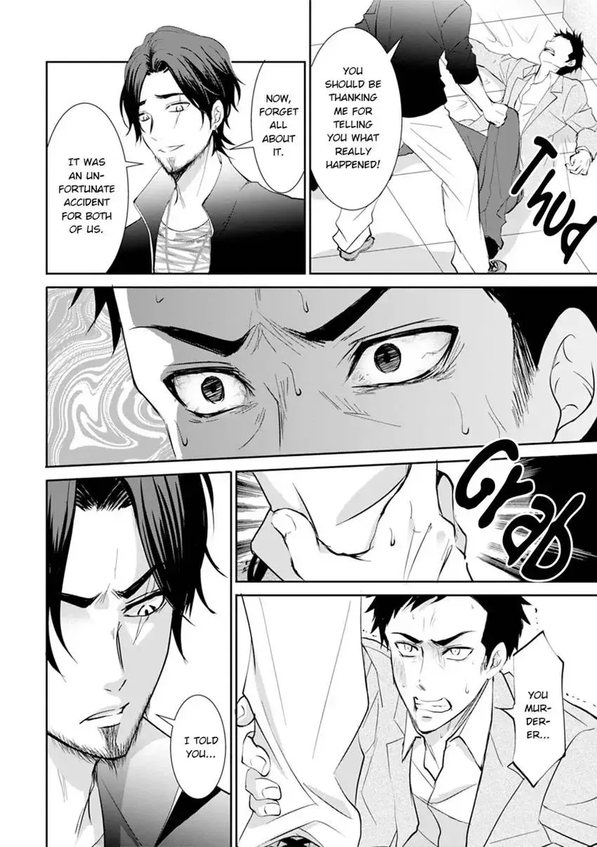 Doomsday and the Agent of Revenge Chapter 10 page 16 - 