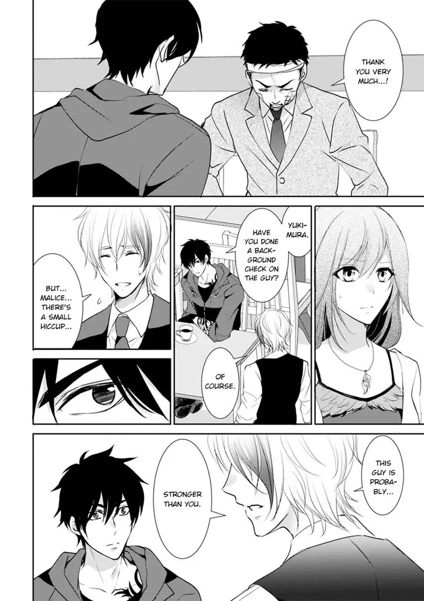 Doomsday and the Agent of Revenge Chapter 10 page 22 - 