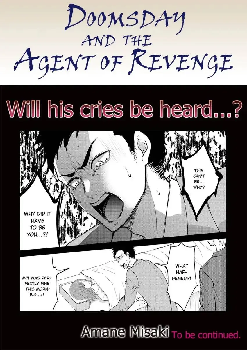 Doomsday and the Agent of Revenge Chapter 10 page 24 - 