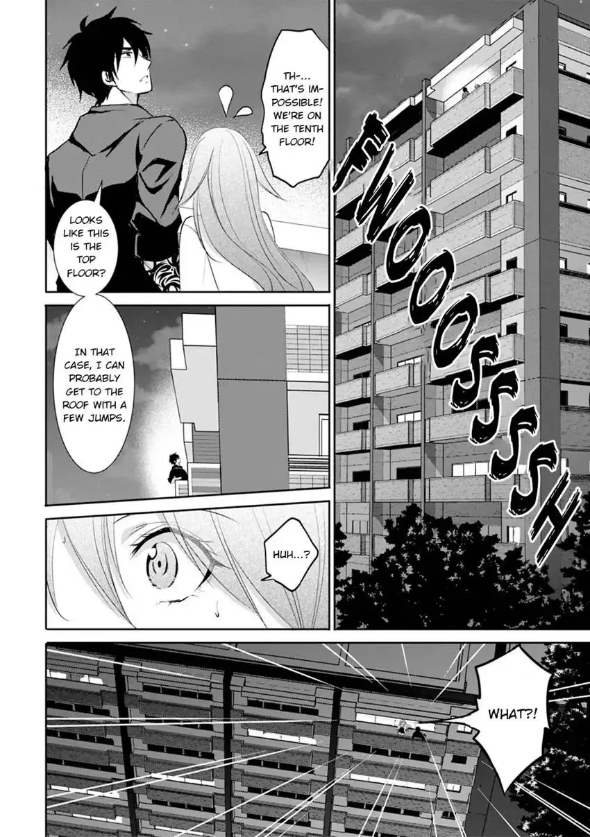 Doomsday and the Agent of Revenge Chapter 2 page 12 - 