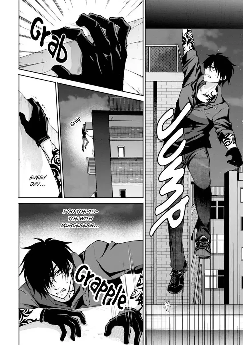 Doomsday and the Agent of Revenge Chapter 2 page 14 - 