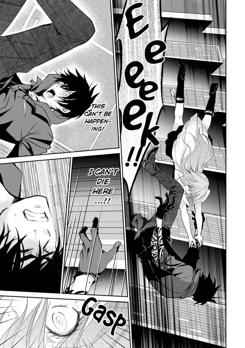 Doomsday and the Agent of Revenge Chapter 2 page 17 - 
