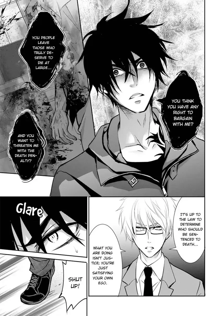 Doomsday and the Agent of Revenge Chapter 2 page 5 - 