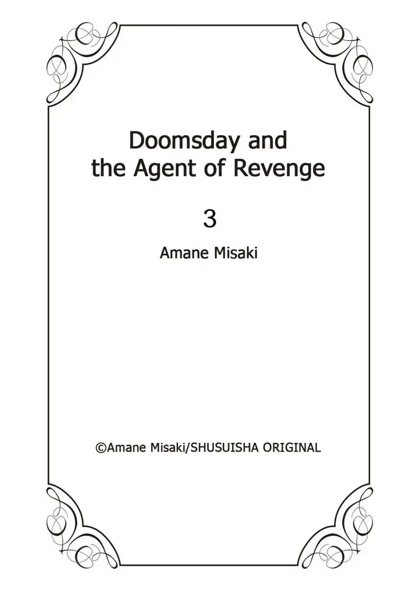 Doomsday and the Agent of Revenge Chapter 3 page 25 - 