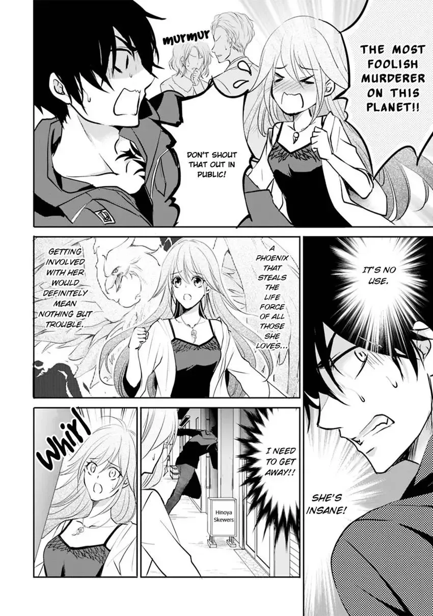 Doomsday and the Agent of Revenge Chapter 3 page 4 - 