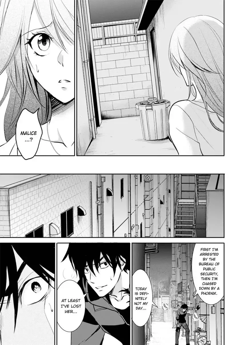 Doomsday and the Agent of Revenge Chapter 3 page 5 - 