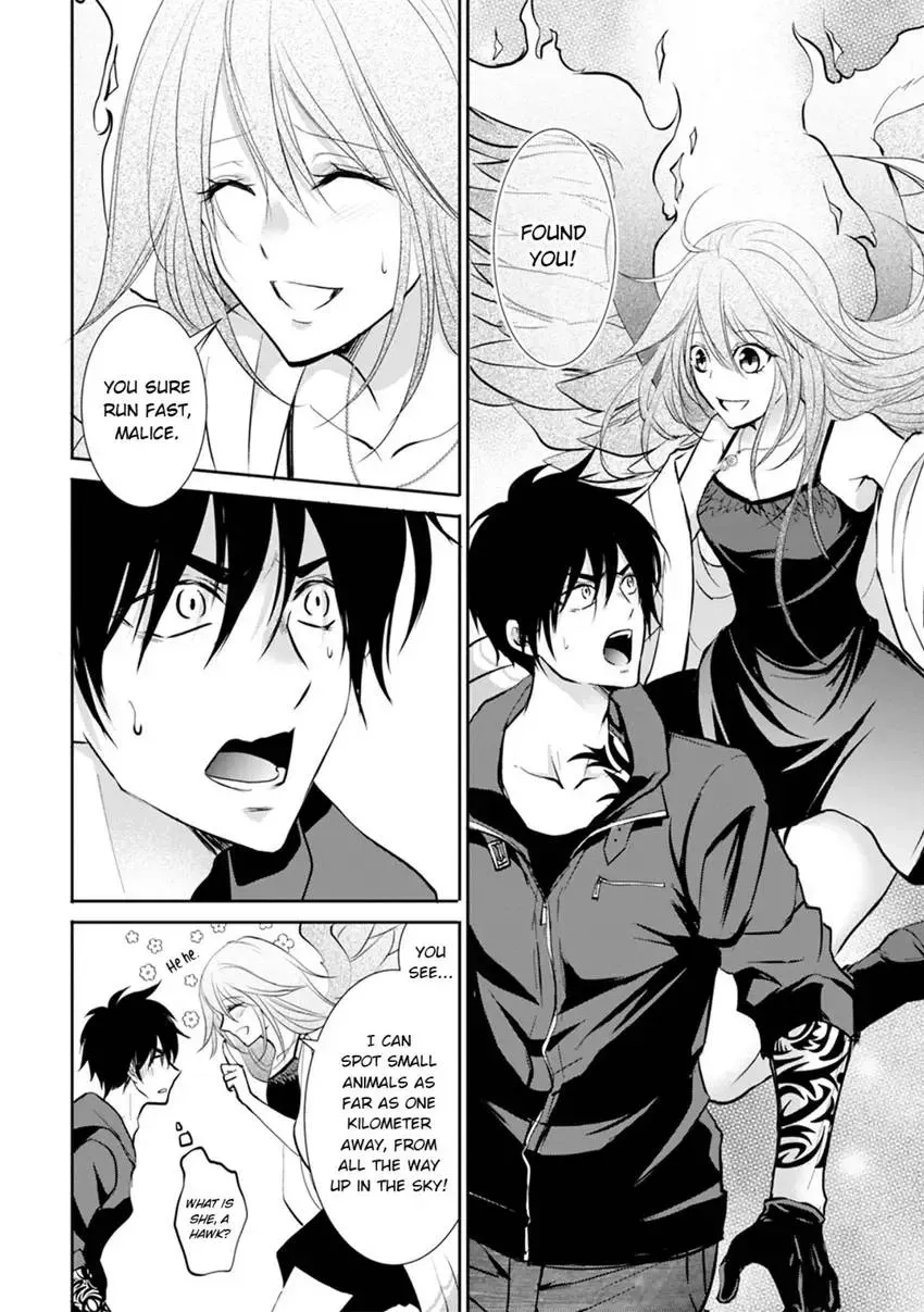 Doomsday and the Agent of Revenge Chapter 3 page 6 - 