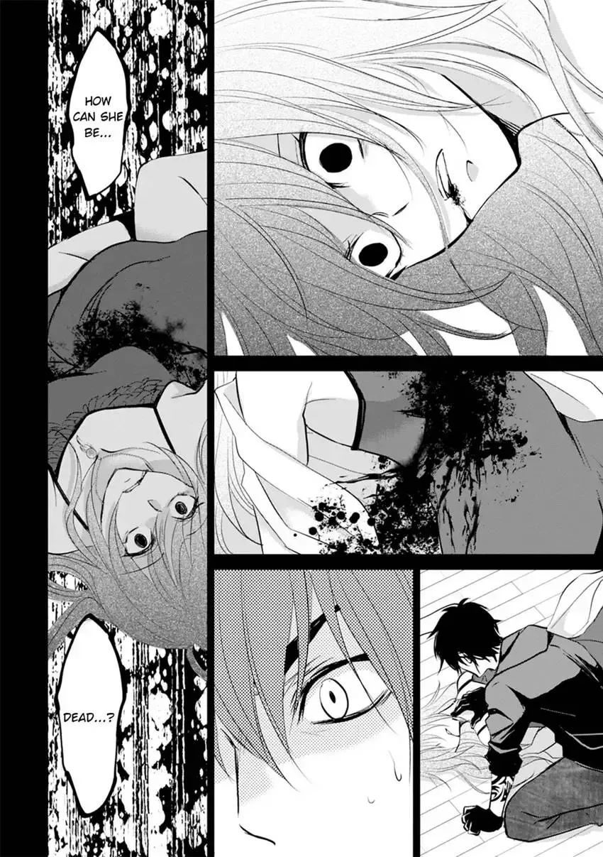 Doomsday and the Agent of Revenge Chapter 4 page 22 - 