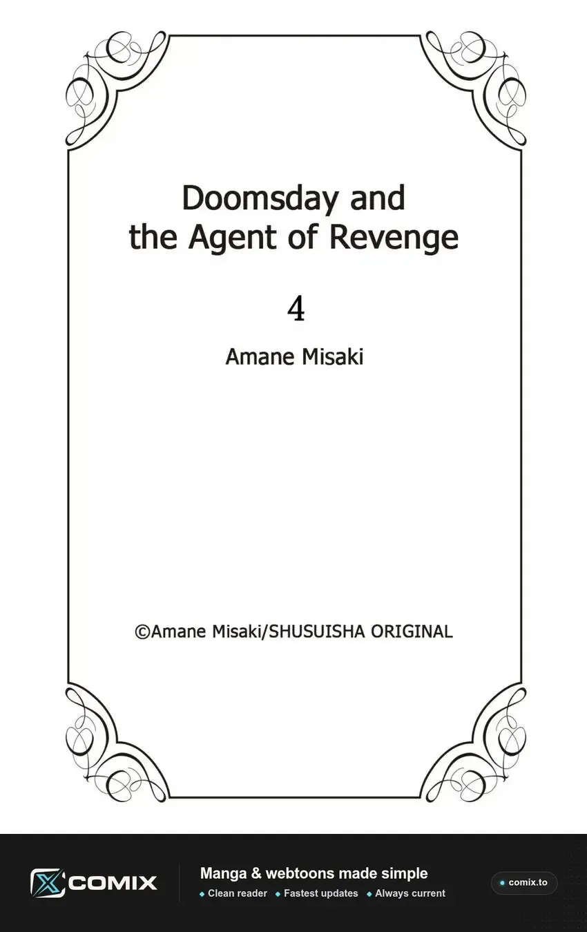 Doomsday and the Agent of Revenge Chapter 4 page 25 - 