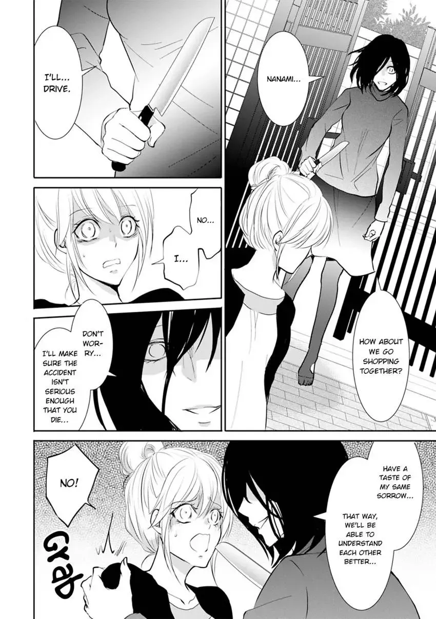 Doomsday and the Agent of Revenge Chapter 4 page 4 - 